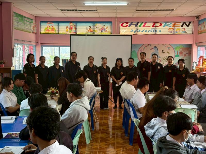 95. โครงการส่งเสริมความรู้เพื่อยกระดับผลสัมฤทธิ์ทางการศึกษาระดับชาติ N-NET